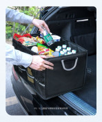 Ugreen Multifunctional Car Trunk Organizer  - органайзер за багажника на автомобил 8