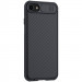 Nillkin CamShield Pro Case - хибриден удароустойчив кейс за iPhone SE (2022), iPhone SE (2020), iPhone 8, iPhone 7 (черен) 3