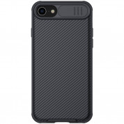 Nillkin CamShield Pro Case - хибриден удароустойчив кейс за iPhone SE (2022), iPhone SE (2020), iPhone 8, iPhone 7 (черен)