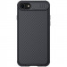 Nillkin CamShield Pro Case - хибриден удароустойчив кейс за iPhone SE (2022), iPhone SE (2020), iPhone 8, iPhone 7 (черен) 1