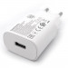 Samsung Fast 18W Charger EP-TA600EWE - захранване за ел. мрежа с USB изход и технология за бързо зареждане за мобилни устройства (бял) (bulk) 3