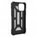 Urban Armor Gear Pathfinder Case - удароустойчив хибриден кейс за iPhone 12 Pro Max (бял) 4