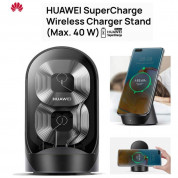 Huawei CP62 Super Charge Wireless Charger Stand 40W - пад (поставка) за безжично зареждане (с 65W захранване за ел. мрежа) с технология за бързо зареждане (черен) 8