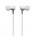 JBL E15 In-ear headphones - слушалки с микрофон и управление на звука за мобилни устройства (бял) 1
