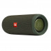 JBL Flip 5 Eco Green - водоустойчив безжичен bluetooth спийкър и микрофон за мобилни устройства (зелен) 2
