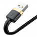 Baseus Cafule USB Lightning Cable (CALKLF-CV1) - Lightning USB кабел за Apple устройства с Lightning порт (200 см) (черен-златист) 3