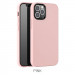 Hoco Pure Series Silicone Protective Case - силиконов (TPU) калъф за iPhone 12 Pro Max (розов)  1