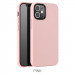 Hoco Pure Series Silicone Protective Case - силиконов (TPU) калъф за iPhone 12 mini (розов)  1