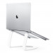 TwelveSouth Curve SE - ергономична алуминиева поставка за MacBook и преносими компютри (бял) 1
