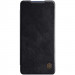 Nillkin Qin Book Case - кожен калъф, тип портфейл за Samsung Galaxy S20 FE (2020) (черен) 1