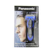 Panasonic ES-SL41 Milano - мъжка самобръсначка ES-SL41 (син) 4