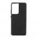 Prio Protective Hybrid Cover - хибриден кейс с най-висока степен на защита за Samsung Galaxy S21 Ultra (черен) 1