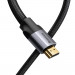 Baseus Enjoyment Series 4K HDMI Male To HDMI Male Cable (CAKSX-E0G) - 4K HDMI към HDMI кабел (500 см) (тъмносив) 4
