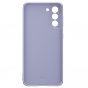 Samsung Silicone Cover EF-PG991TV for Samsung Galaxy S21 (purple) 4