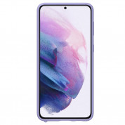 Samsung Kvadrat Cover EF-XG996FV for Samsung Galaxy S21 Plus (purple) 1