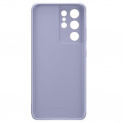 Samsung Silicone Cover EF-PG998TV for Samsung Galaxy S21 Ultra (violet) 4
