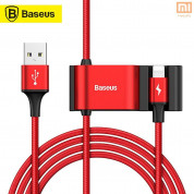 Baseus Special Data Cable for Backseat (Lightning + USB) (CALHZ-09)- USB кабел с Lightning конектор и 2xUSB-A порта (150 см) (червен)