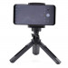 HR 360 Degree Rotary Mini Tripod Stand - сгъваем трипод с резба за мобилни устройства, камери и стабилизатори 14