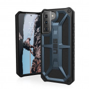 Urban Armor Gear Monarch Case - удароустойчив хибриден кейс за Samsung Galaxy S21 (син)