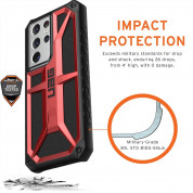 Urban Armor Gear Monarch Case - удароустойчив хибриден кейс за Samsung Galaxy S21 Ultra (червен) 5