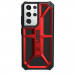 Urban Armor Gear Monarch Case - удароустойчив хибриден кейс за Samsung Galaxy S21 Ultra (червен) 4