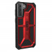 Urban Armor Gear Monarch Case - удароустойчив хибриден кейс за Samsung Galaxy S21 Plus (червен) 3