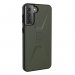 Urban Armor Gear Civilian Case - удароустойчив хибриден кейс за Samsung Galaxy S21 Plus (зелен) 3