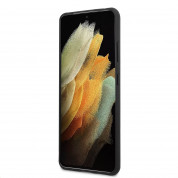 Guess Iridescent Leather Hard Case - дизайнерски кожен кейс за Samsung Galaxy S21 Ultra (черен) 2