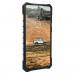 Urban Armor Gear Pathfinder Case - удароустойчив хибриден кейс за Samsung Galaxy S21 Plus (сребрист) 4