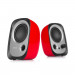 Edifier R12U Simple USB Bookshelf Speakers - USB аудио спийкъри (червен) 1