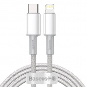 Baseus High Density Braided USB-C to Lightning Cable PD 20W (CATLGD-A02) - USB-C към Lightning кабел за Apple устройства с Lightning порт (200 см) (бял)