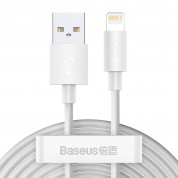 Baseus Simple Wisdom Data Cable Kit USB to Lightning (TZCALZJ-02) 2.4A (2 pcs.) (150 cm) (white)