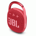JBL Clip 4 Ultra-Portable Waterproof Speaker - водоустойчив безжичен портативен спийкър (с карабинер) с микрофон за мобилни устройства (червен) 2