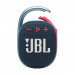 JBL Clip 4 Ultra-Portable Waterproof Speaker - водоустойчив безжичен портативен спийкър (с карабинер) с микрофон за мобилни устройства (син-розов) 3