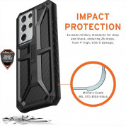Urban Armor Gear Monarch Case - удароустойчив хибриден кейс за Samsung Galaxy S21 Ultra (черен-карбон) 3
