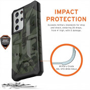 Urban Armor Gear Pathfinder Case - удароустойчив хибриден кейс за Samsung Galaxy S21 Ultra (зелен камуфлаж) 1
