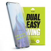 Ringke Dual Easy Wing 2x Screen Protector - 2 броя матирано защитно покритие с извити ръбове за целия дисплей на Xiaomi Mi 11