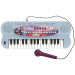 Lexibook Disney Frozen II Electronic Keyboard with Mic - детско електронно пиано (играчка) за начинаещи (син) 1