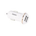 Hoco Dual USB Car Charger 4.8A & Lightning Cable Z1 - зарядно за кола с 2xUSB изходa (4.2A) и Lightning кабел за iPhone, iPad и iPod с Lightning порт (бял) 2