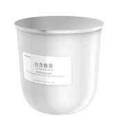 Baseus Aroma Cream Car Cup Holder Air Freshener Cologne (SUXUN-CL) - пълнител за ароматизатор за автомобил с функция за премахване на формалдехид (кьолн)