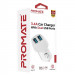 Promate VolTrip-Duo Car Charger Dual USB 3.4A - зарядно за кола с два USB изхода за мобилни устройства (бял) 6