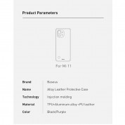 Baseus Alloy Leather Protective Case (WIXM11-01) - удароустойчив хибриден кейс за Xiaomi Mi 11 (черен) 8