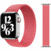 JC Design Braided SoloLoop Band - текстилна каишка за Apple Watch 42мм, 44мм, 45мм (розов) 1