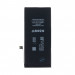 BK OEM iPhone 8 Plus Battery - качествена резервна батерия за iPhone 8 Plus (3.8V 2691mAh) 1
