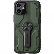 Nillkin Medley Hard Case for iPhone 12 mini (green)