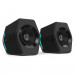 Edifier G2000 Gaming Speakers - безжична 2.0 аудио система с подцветка (черен) 1