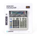 Platinet Calculator PM868 - калкулатор с 14 символа 4