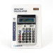 Platinet Calculator PM358 - джобен калкулатор с 12 символа 1