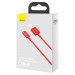 Baseus Superior Lightning USB Cable (CALYS-C09) - USB кабел за Apple устройства с Lightning порт (200 см) (червен) 14