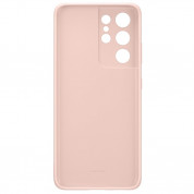 Samsung Silicone Cover EF-PG998TP - оригинален силиконов кейс за Samsung Galaxy S21 Ultra (розов) (разопакован продукт) 4